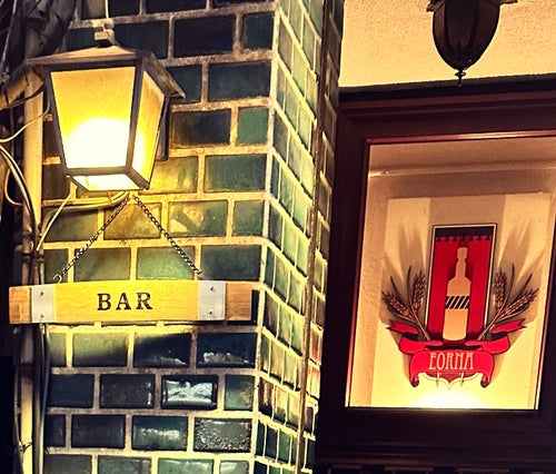 Bar counter